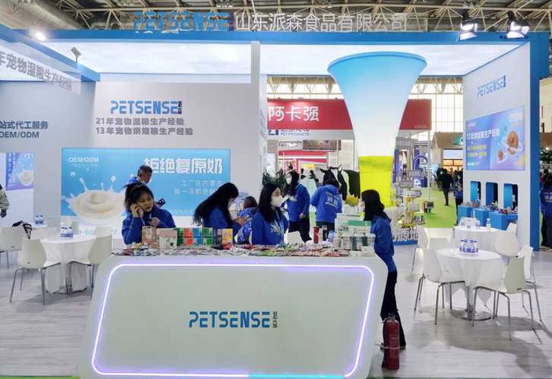生物制品代工：开启您的创新之路