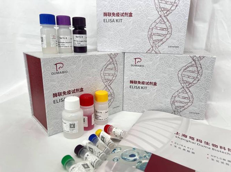 生物制品代工行业购买指南